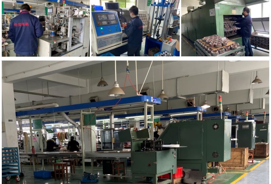 Factory equipment
