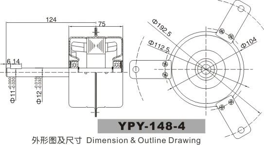 Exhaust hood fan motor Drawing reference