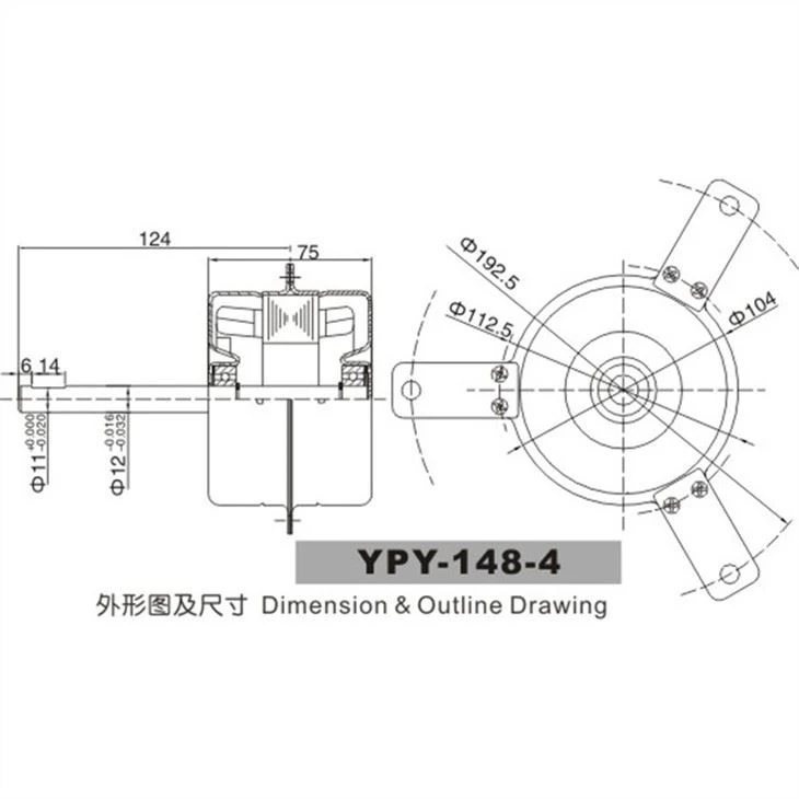 Exhaust Hood Fan Motor